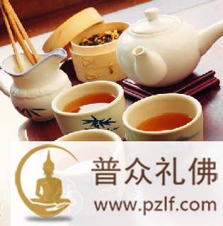 “茶禅一味”的佛家茶理(图文